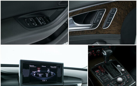 Audi A6, 2013 год, 1 799 000 рублей, 15 фотография
