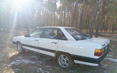 Audi 100, 1984 год, 135 000 рублей, 1 фотография