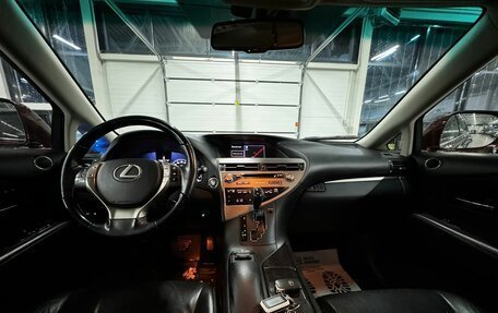 Lexus RX III, 2014 год, 2 899 000 рублей, 9 фотография
