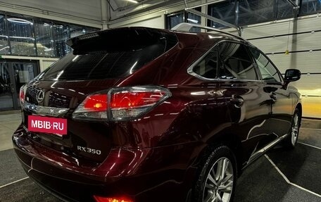 Lexus RX III, 2014 год, 2 899 000 рублей, 6 фотография