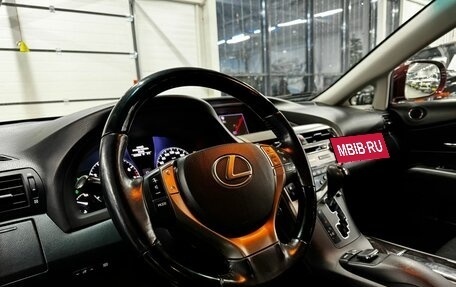 Lexus RX III, 2014 год, 2 899 000 рублей, 10 фотография