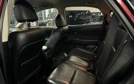 Lexus RX III, 2014 год, 2 899 000 рублей, 17 фотография