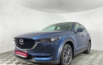Mazda CX-5 II, 2019 год, 2 499 000 рублей, 1 фотография