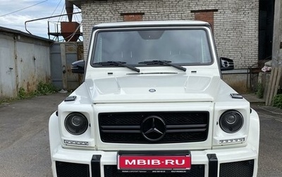 Mercedes-Benz G-Класс AMG, 2013 год, 6 400 000 рублей, 1 фотография