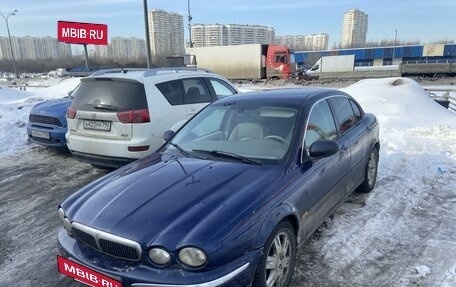 Jaguar X-Type I рестайлинг, 2001 год, 375 000 рублей, 2 фотография