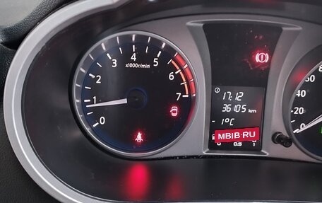 Datsun on-DO I рестайлинг, 2017 год, 615 000 рублей, 15 фотография
