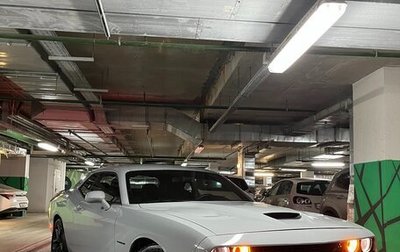 Dodge Challenger III рестайлинг 2, 2021 год, 4 430 500 рублей, 1 фотография