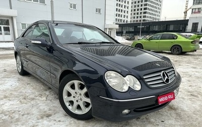 Mercedes-Benz CLK-Класс, 2002 год, 780 000 рублей, 1 фотография