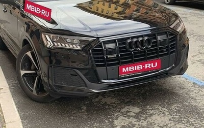 Audi Q7, 2020 год, 6 000 000 рублей, 1 фотография