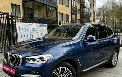 BMW X3, 2020 год, 4 700 000 рублей, 1 фотография