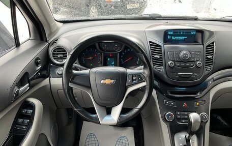 Chevrolet Orlando I, 2013 год, 1 485 000 рублей, 16 фотография