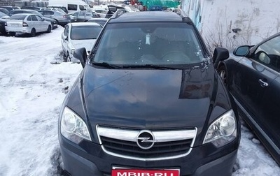 Opel Antara I, 2008 год, 740 000 рублей, 1 фотография
