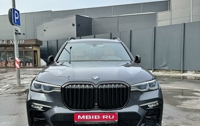 BMW X7, 2019 год, 7 850 000 рублей, 1 фотография