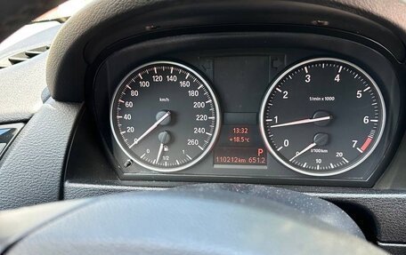 BMW X1, 2014 год, 1 550 000 рублей, 8 фотография