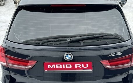 BMW X5, 2015 год, 4 800 000 рублей, 2 фотография