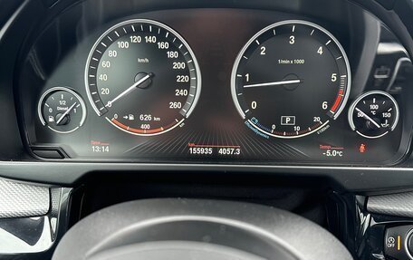 BMW X5, 2015 год, 4 800 000 рублей, 13 фотография