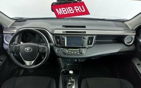 Toyota RAV4, 2019 год, 2 790 000 рублей, 13 фотография
