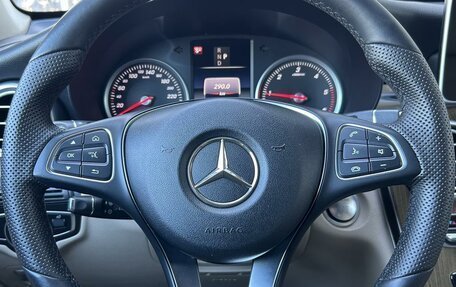 Mercedes-Benz GLC, 2018 год, 3 599 000 рублей, 15 фотография