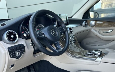 Mercedes-Benz GLC, 2018 год, 3 599 000 рублей, 11 фотография