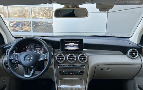 Mercedes-Benz GLC, 2018 год, 3 599 000 рублей, 14 фотография
