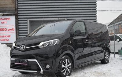 Toyota ProAce II, 2019 год, 4 450 000 рублей, 1 фотография