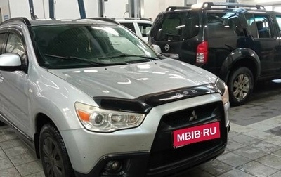 Mitsubishi ASX I рестайлинг, 2012 год, 857 000 рублей, 1 фотография