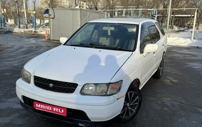 Nissan Rnessa, 2000 год, 270 000 рублей, 1 фотография