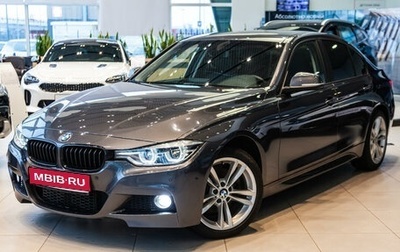 BMW 3 серия, 2017 год, 2 431 789 рублей, 1 фотография