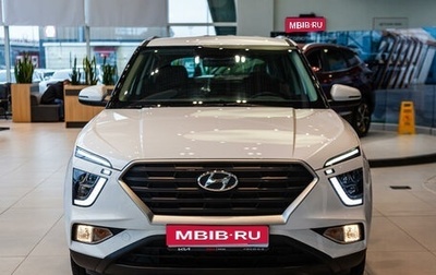 Hyundai Creta, 2022 год, 2 959 789 рублей, 1 фотография