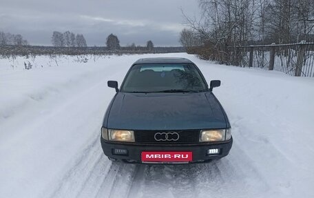 Audi 80, 1991 год, 140 000 рублей, 2 фотография