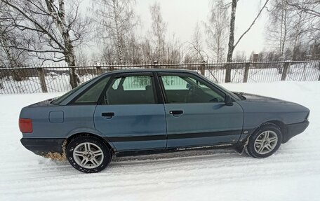 Audi 80, 1991 год, 140 000 рублей, 7 фотография