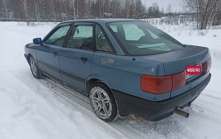 Audi 80, 1991 год, 140 000 рублей, 4 фотография