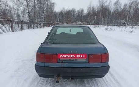 Audi 80, 1991 год, 140 000 рублей, 5 фотография