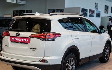 Toyota RAV4, 2015 год, 2 199 789 рублей, 2 фотография