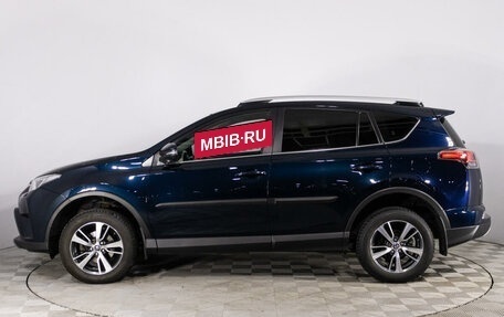 Toyota RAV4, 2019 год, 2 719 777 рублей, 4 фотография