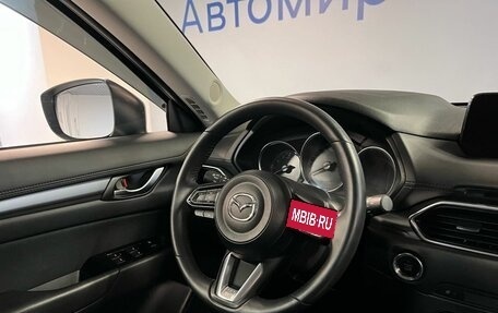 Mazda CX-5 II, 2019 год, 2 929 000 рублей, 16 фотография