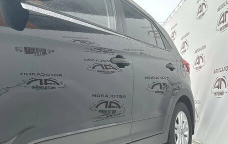 Hyundai Creta I рестайлинг, 2017 год, 1 869 000 рублей, 4 фотография
