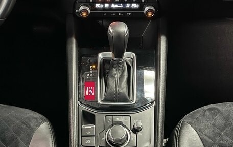 Mazda CX-5 II, 2019 год, 2 929 000 рублей, 21 фотография