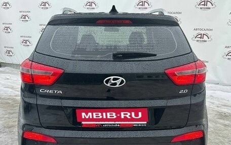 Hyundai Creta I рестайлинг, 2017 год, 1 869 000 рублей, 7 фотография
