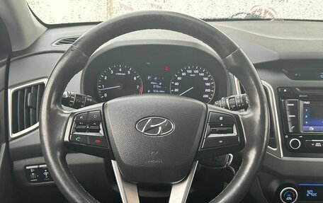 Hyundai Creta I рестайлинг, 2017 год, 1 869 000 рублей, 17 фотография