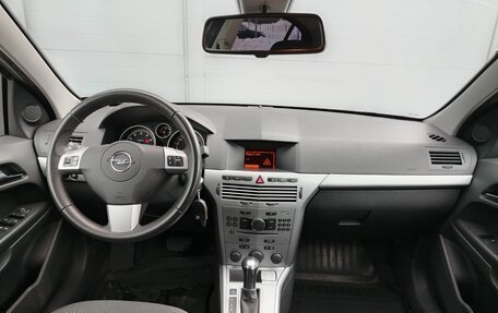 Opel Astra H, 2013 год, 935 000 рублей, 7 фотография