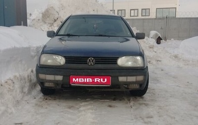 Volkswagen Golf III, 1995 год, 210 000 рублей, 1 фотография