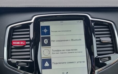 Volvo XC90 II рестайлинг, 2019 год, 3 800 000 рублей, 13 фотография