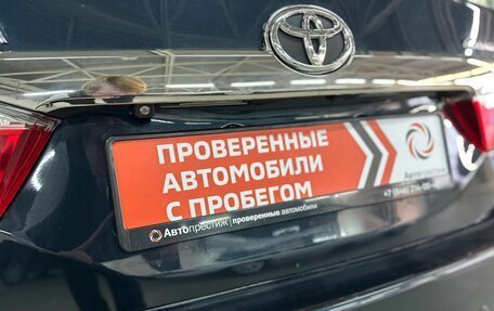 Toyota Camry, 2012 год, 1 675 000 рублей, 15 фотография