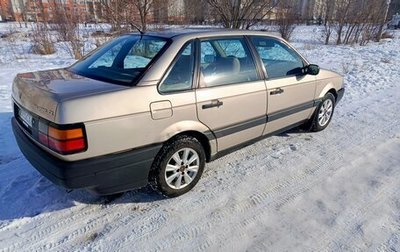 Volkswagen Passat B3, 1989 год, 195 000 рублей, 1 фотография