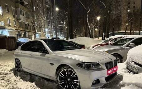 BMW 5 серия, 2015 год, 3 000 000 рублей, 23 фотография