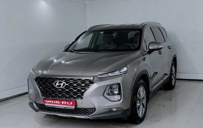 Hyundai Santa Fe IV, 2019 год, 3 292 000 рублей, 1 фотография