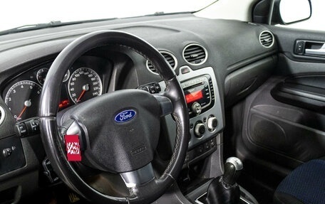 Ford Focus II рестайлинг, 2007 год, 469 789 рублей, 10 фотография