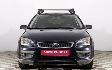 Ford Focus II рестайлинг, 2007 год, 469 789 рублей, 2 фотография