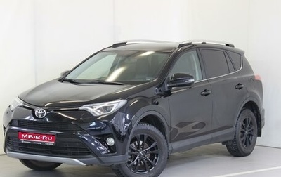 Toyota RAV4, 2019 год, 3 050 000 рублей, 1 фотография